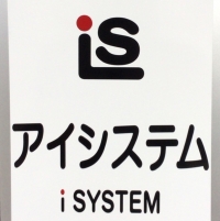 新しい配車会社スタート